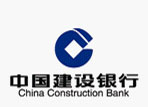 中國建設銀行