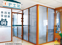 長春正陽社區(qū)衛(wèi)生服務(wù)列表 長春正陽社區(qū)衛(wèi)生服務(wù)列表