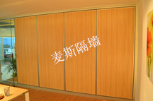 高隔斷 高隔斷